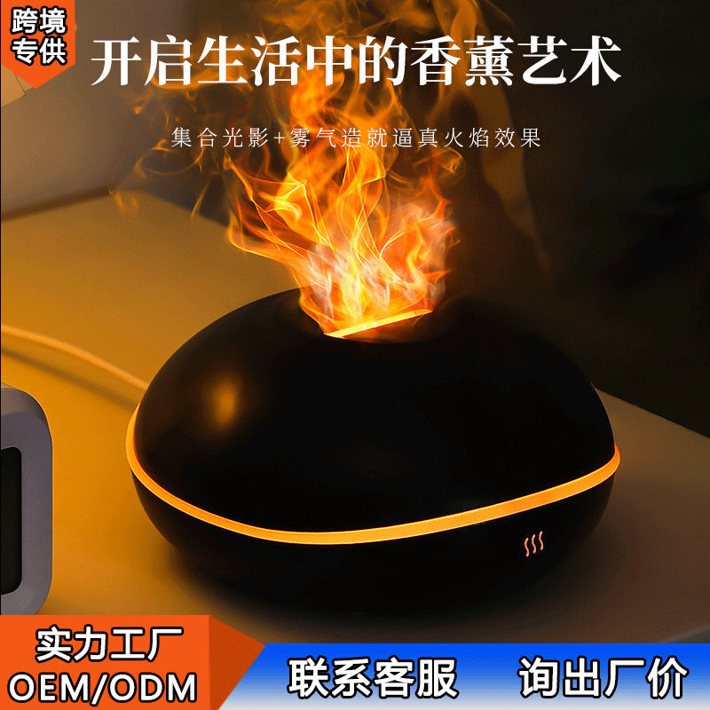 Diffusore USB a forma di disco - Aromatherapy Diffuser recensione e prezzo