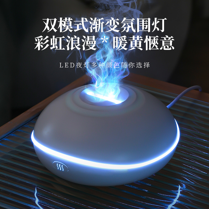 Diffusore USB a forma di disco - Aromatherapy Diffuser recensione e prezzo