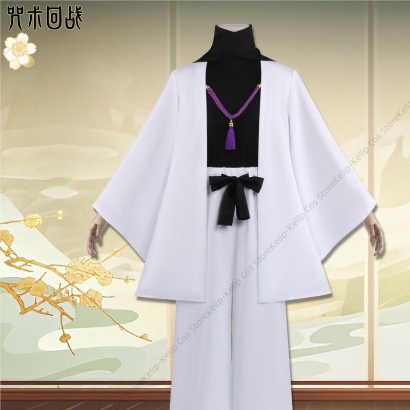 Costume Cosplay Anime Gojo, St - Bathrobe recensione e prezzo