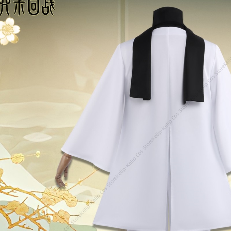 Costume Cosplay Anime Gojo, St - Bathrobe recensione e prezzo