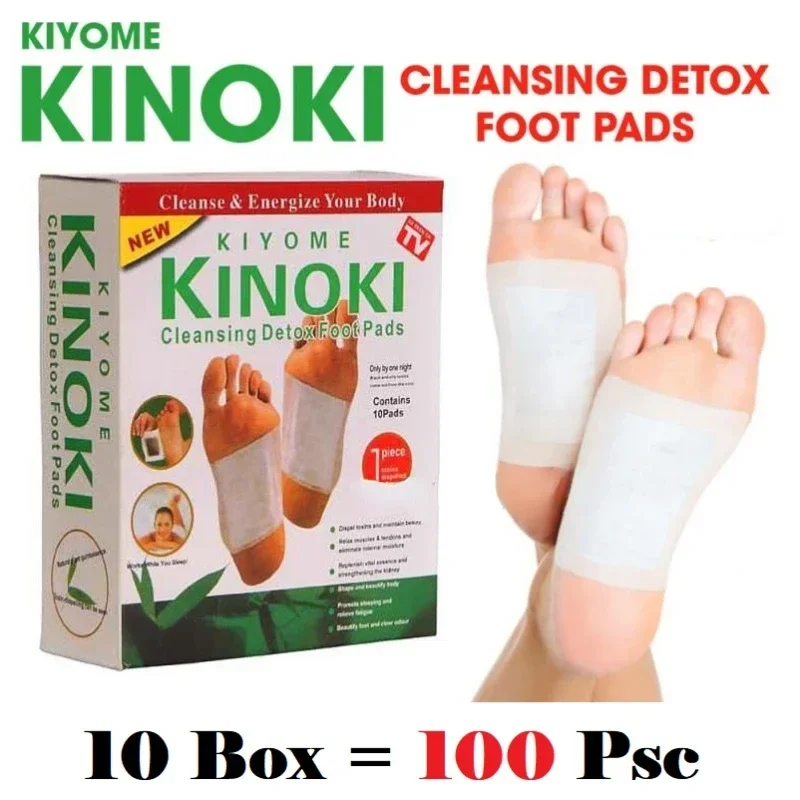 Corea Kinoki Pulizia Detox Gam - Foot Spa recensione e prezzo